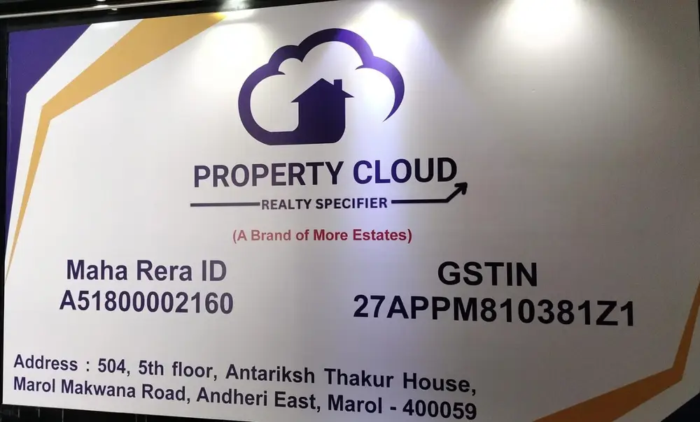 Property Cloud old logo